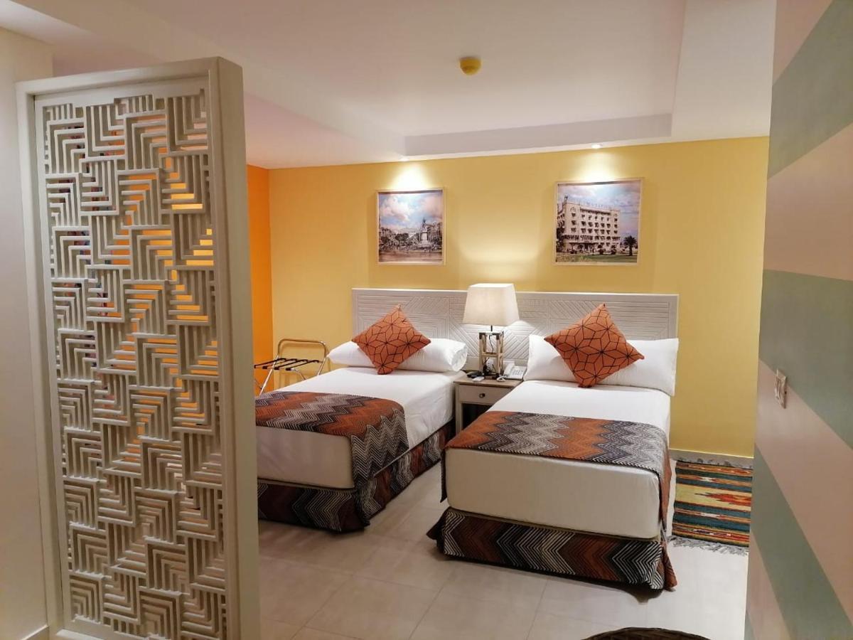 Almadiafa - المضيفه Hotel Cairo Exterior foto