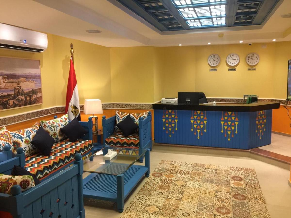 Almadiafa - المضيفه Hotel Cairo Exterior foto
